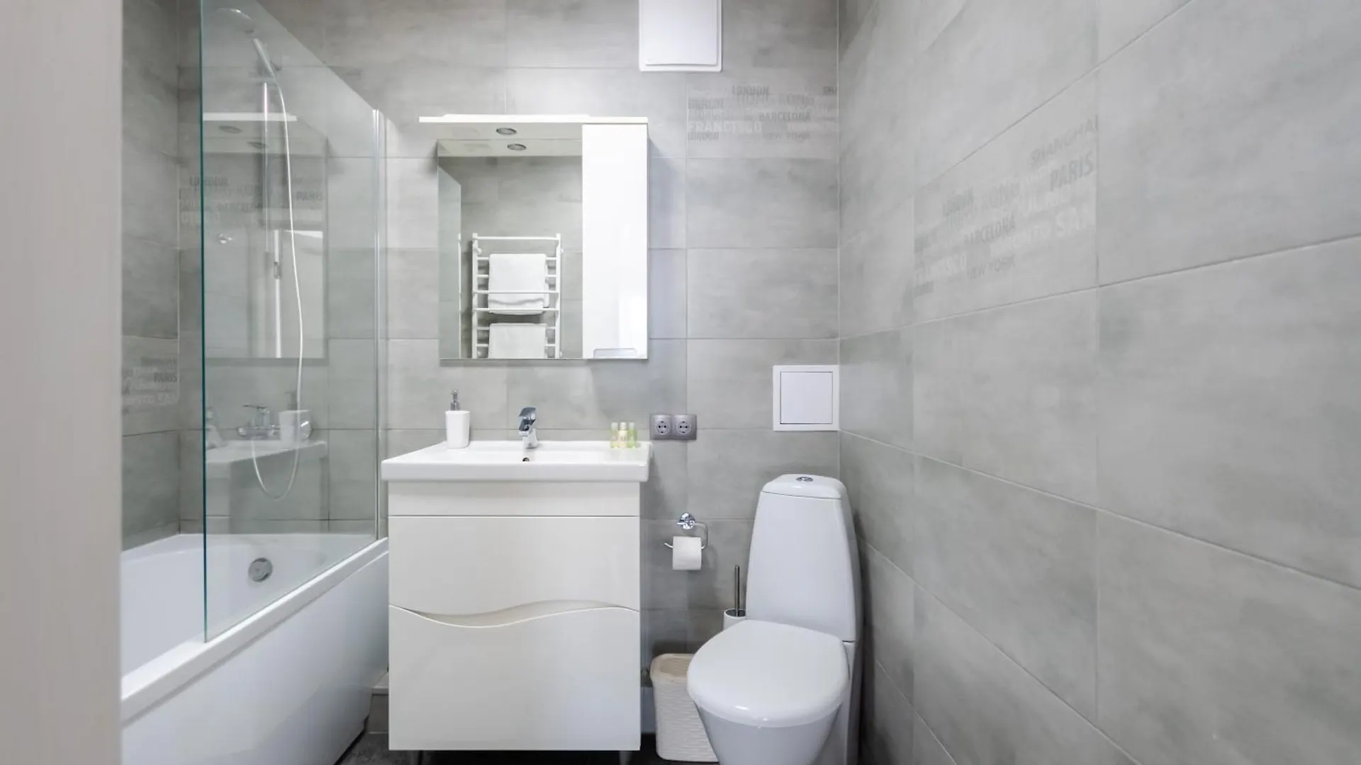 Petrovdom Apartments 199A-199B In Rc Kvartet, 16Г Vasyl Lypkivskyi Street Kiev