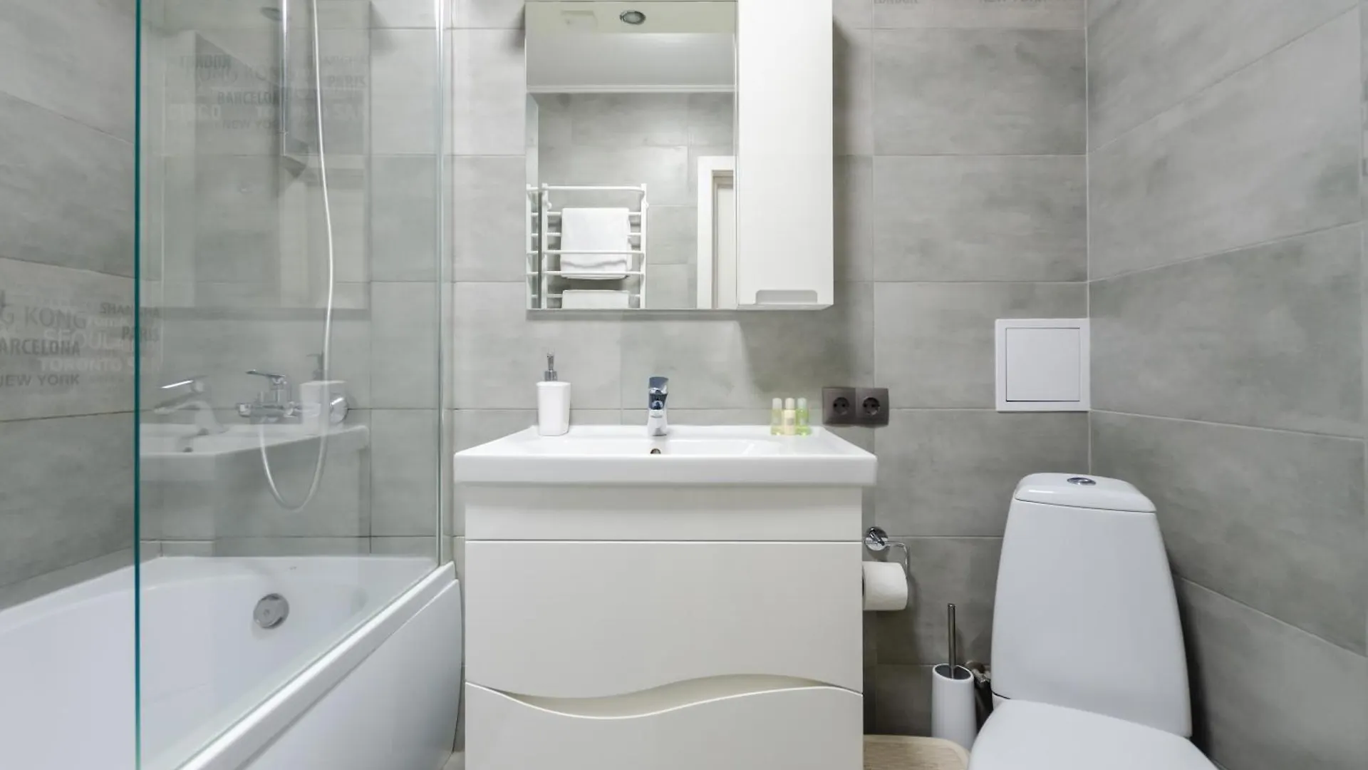 Petrovdom Apartments 199A-199B In Rc Kvartet, 16Г Vasyl Lypkivskyi Street Kiev Ucrânia